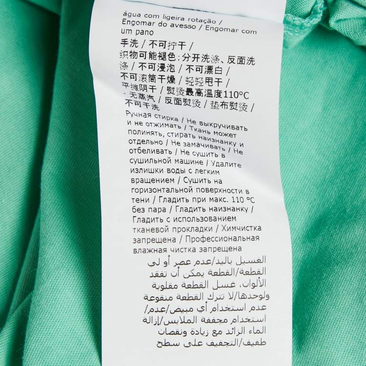 مملوكة مسبقًا Moschino Couture Green Logo Embroidered Cotton T-Shirt Dress M