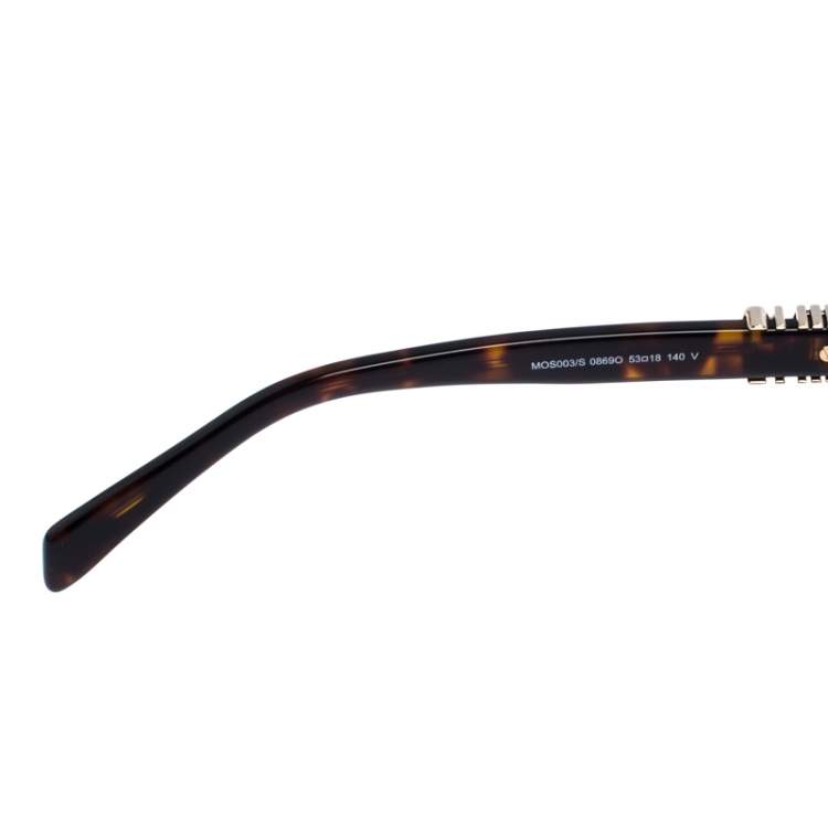 Pre Owned Moschino Brown Tortoise Gradient Safilo Square Sunglasses 