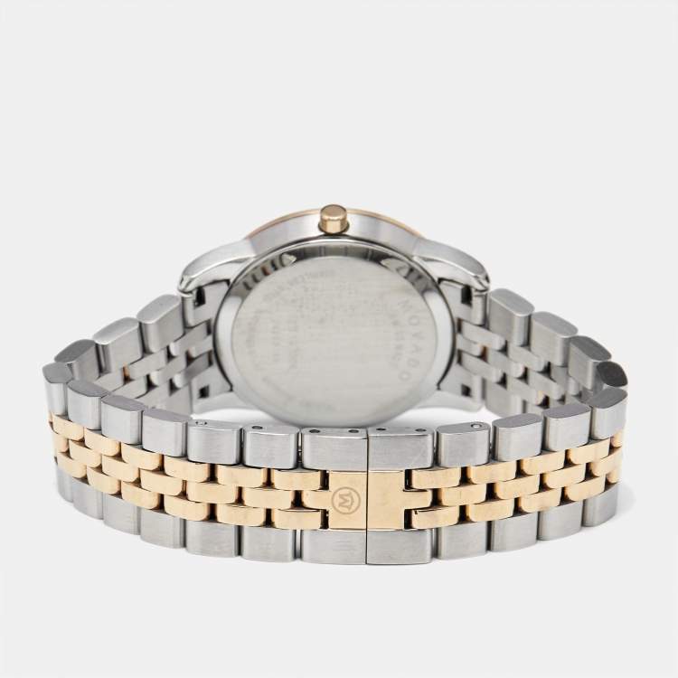 Pre Owned Movado Mother of Pearl Diamond Two Tone Stainless Steel Museum 607209 Women's Wristwatch 28 mm