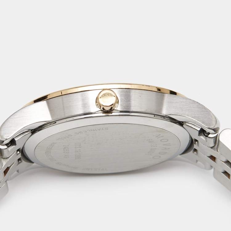 Pre Owned Movado Mother of Pearl Diamond Two Tone Stainless Steel Museum 607209 Women's Wristwatch 28 mm