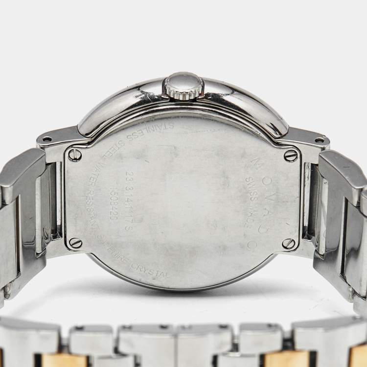 Pre Owned Movado Concerto 23.3.14.1117S Mother Of Pearl Diamond Two-Tone Stainless Steel Women's Wristwatch 30 mm