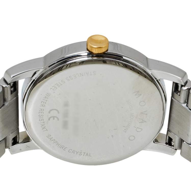 Pre Owned Movado Black Two Tone Stainless Steel 2100018 Classic Museum Quartz Women's Wristwatch 28MM