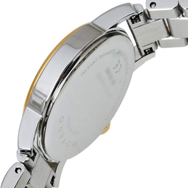Pre Owned Movado Black Two Tone Stainless Steel 2100018 Classic Museum Quartz Women's Wristwatch 28MM