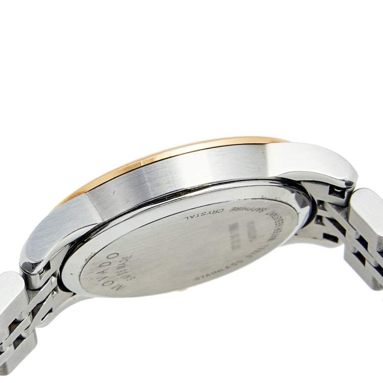 Pre Owned Movado Mother of Pearl Diamond Two Tone Stainless Steel Museum 607209 Women's Wristwatch 28 mm