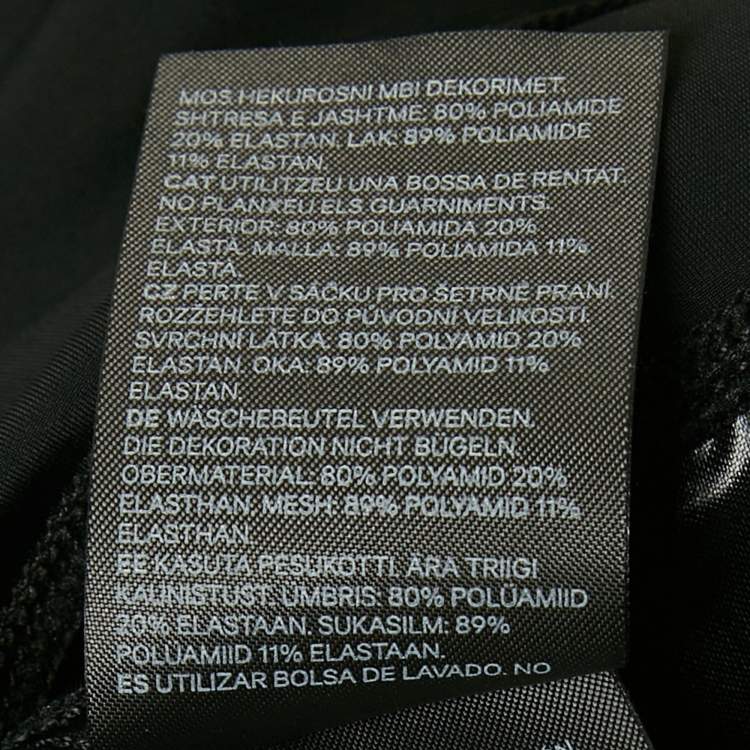 Pre Owned Mugler x H&M Black Tulle Trim Jersey Bodycon Dress S