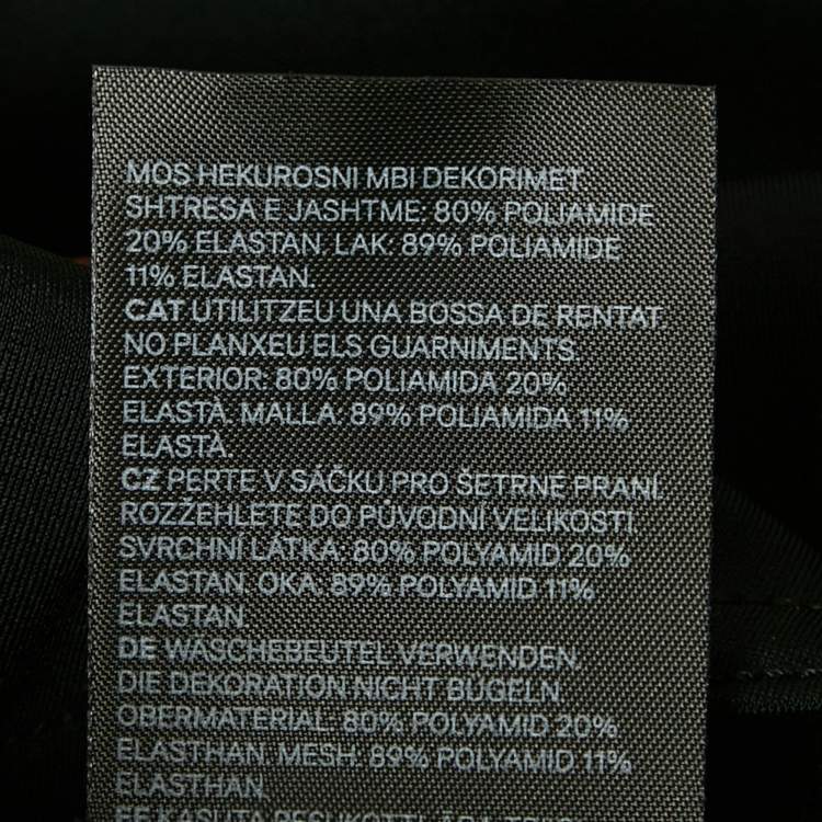 Pre Owned Mugler x H&M Black/Brown Jersey and Mesh Sheer Trim Set S/M