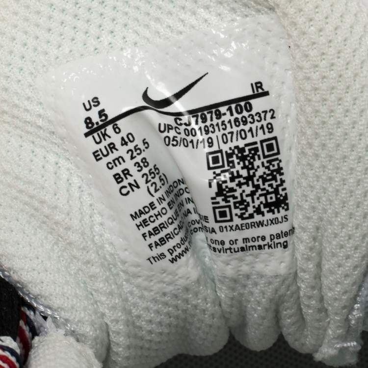 Pre Owned Nike Air Max White Leather And Fabric Tailwind IV Low Top Sneaker Size 40