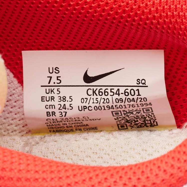 Pre Owned Nike Red/White Leather and Canvas Dunk Low Disrupt Siren Red Sneakers Size 38.5