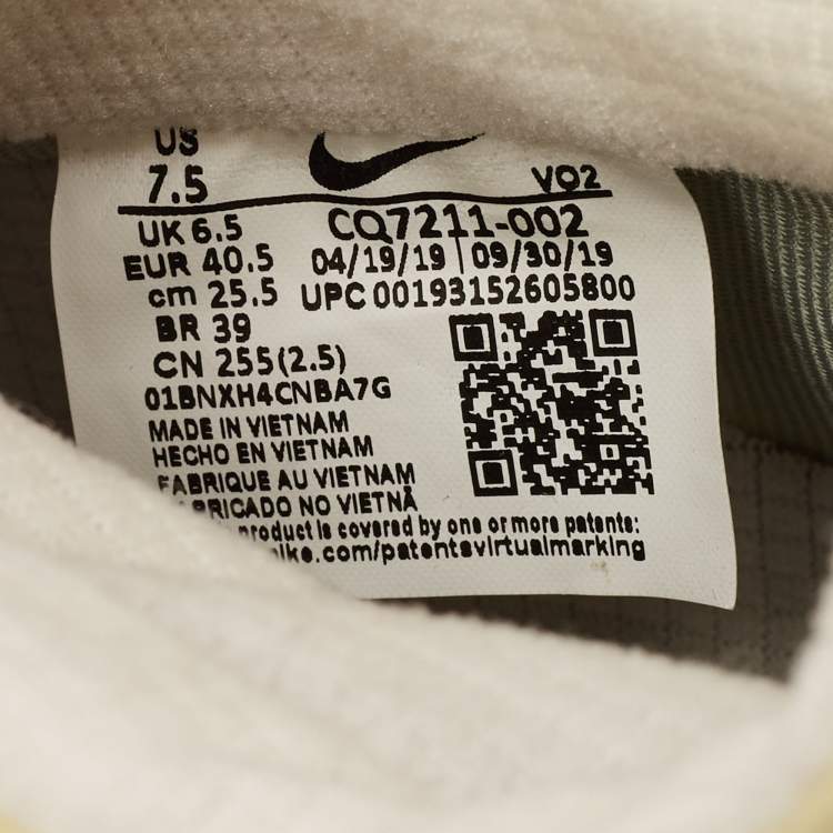 Pre Owned Nike - Air White Leather and Nylon Force 1 Gore Tex High Winter GTX Phantom Sneakers Size 40.5