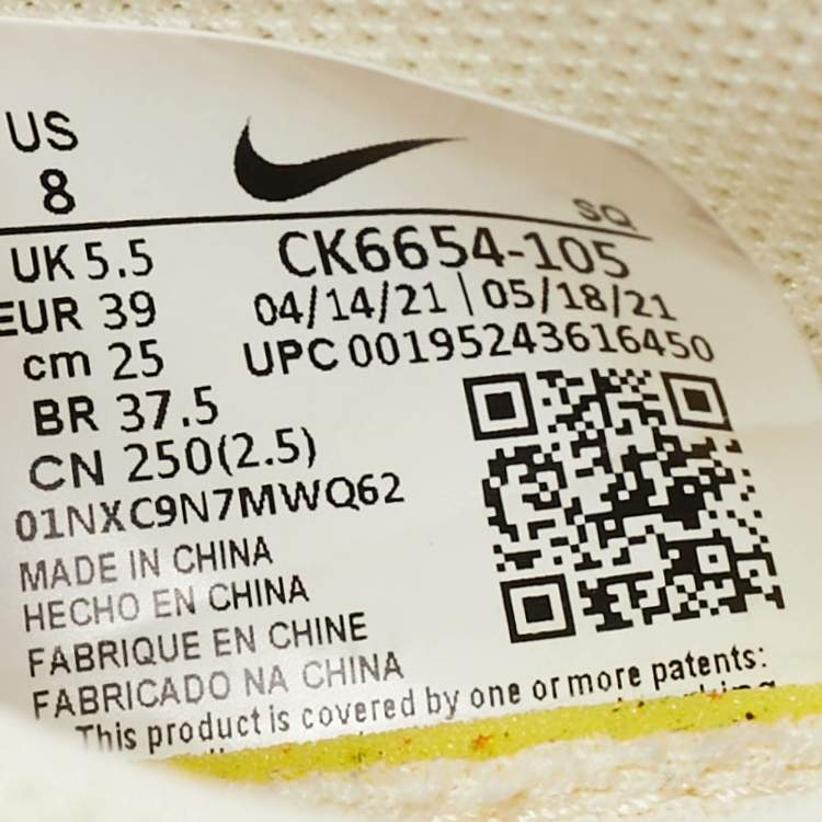 Pre Owned Nike Cream Leather and Mesh Dunk Low Disrupt Coconut Milk Sneakers Size 39