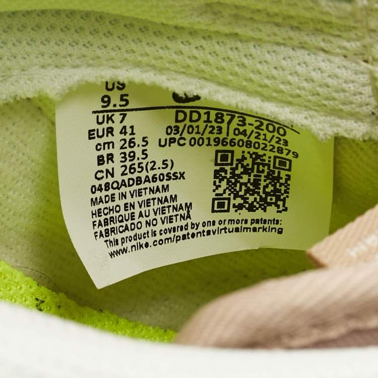 Pre Owned Nike Beige/White Faux Leather Dunk Low Next Nature Beige Sail Sneakers Size 41