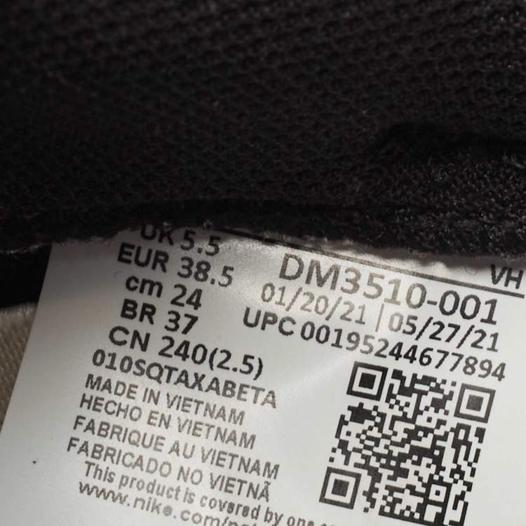 Pre Owned Nike Black Leather SB Dunk Low Sneakers Size 38.5