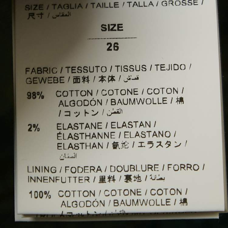 Pre Owned Off-White Blue Printed Denim Tapestry Skinny Jeans S Waist 26"