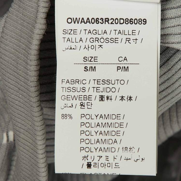 Pre Owned Off-White Grey Logo Jersey Active T-shirt S/M