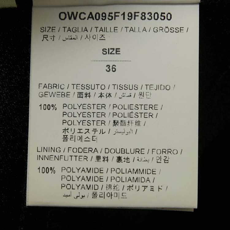 Pre Owned Off-White Black Glossy Raw Edge Wide Leg Trousers XS