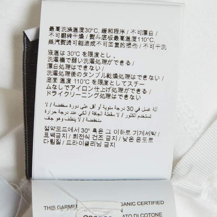 Pre Owned Off-White White Logo Embroidered Crop T-Shirt XS