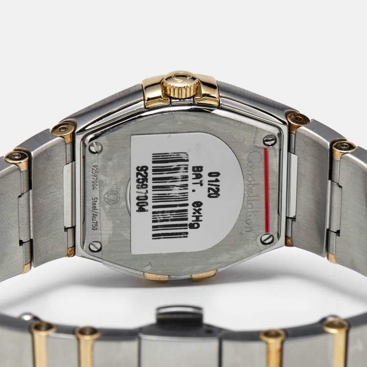Pre Owned Omega Champagne Diamond 18k Yellow Gold Stainless Steel Constellation 123.20.27.60.58.003 Women's Wristwatch 27 mm