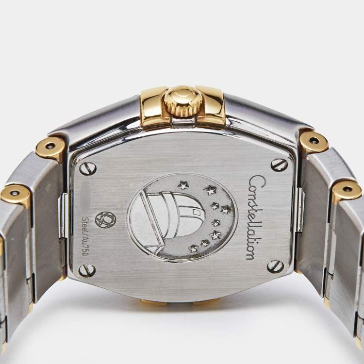 Pre Owned Omega Champagne 18K Yellow Gold Stainless Steel Constellation 123.20.24.60.08.001 Women's Wristwatch 24 mm