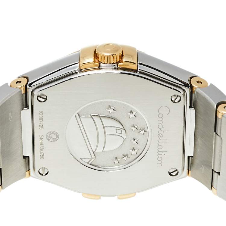 Pre Owned Omega Mother of Pearl 18K Yellow Gold & Stainless Steel Diamond Constellation 123.20.27.60.55.005 Women's Wristwatch 27 mm 