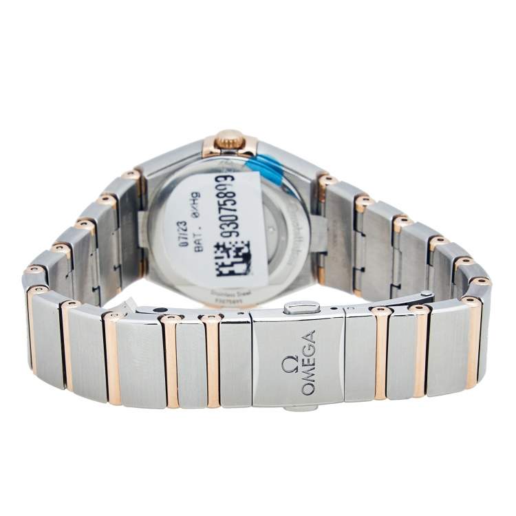 Pre Owned Omega Blue 18k Rose Gold Stainless Steel Diamond Constellation 13125256053002 Women's Wristwatch 25 mm