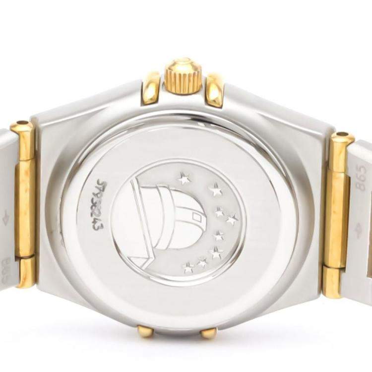 Pre Owned Omega White Shell 18k Yellow Gold And Stainless Steel Constellation 1262.70 Quartz Women's Wristwatch 22 mm