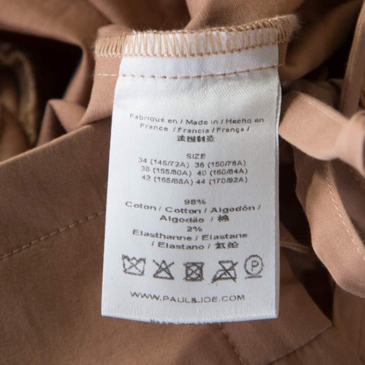 Pre Owned Paul and Joe Brown Lace Up Detail Tiered Veracruz Maxi Dress M