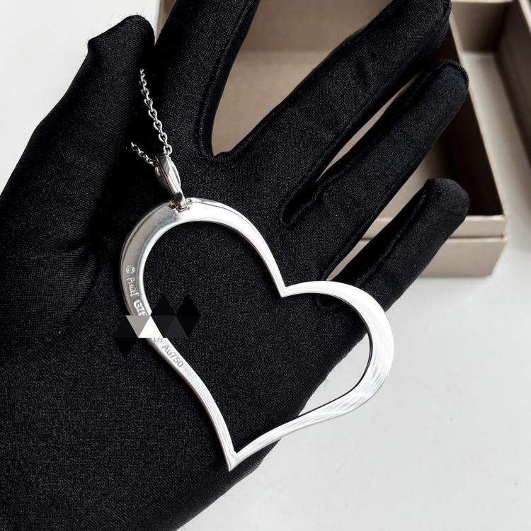 Pre Owned Piaget 18K White Gold Full Diamond Large Heart Limelight Necklace