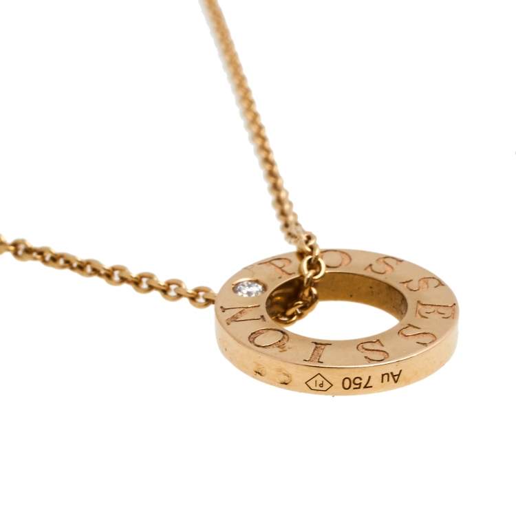 Pre Owned Piaget Possession Happy Birthday Diamond Sapphire 18k Rose Gold Pendant Necklace 