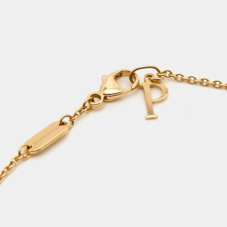 Pre Owned Piaget Possession Malachite Diamond 18k Rose Gold Chain Necklace