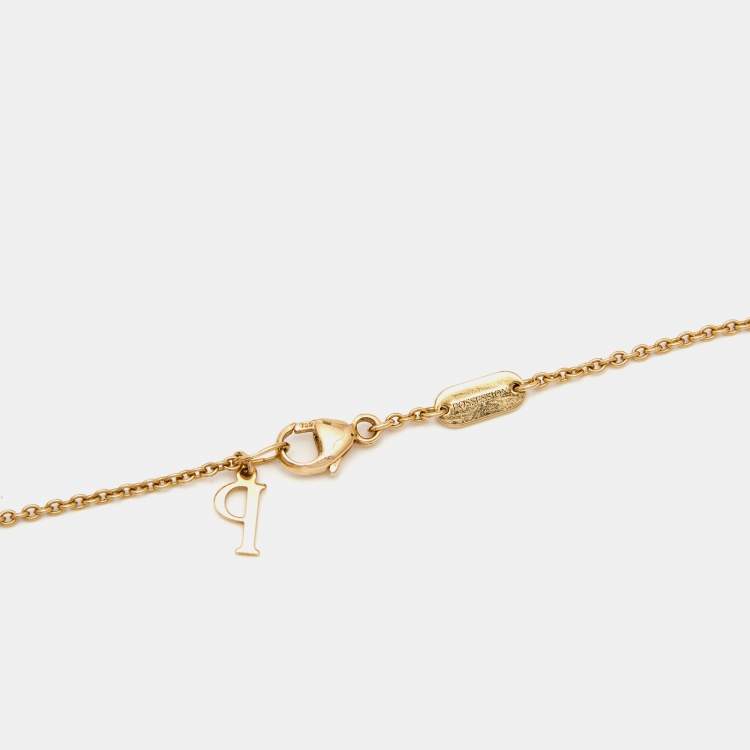 Pre Owned Piaget Possession Malachite Diamond 18k Rose Gold Necklace