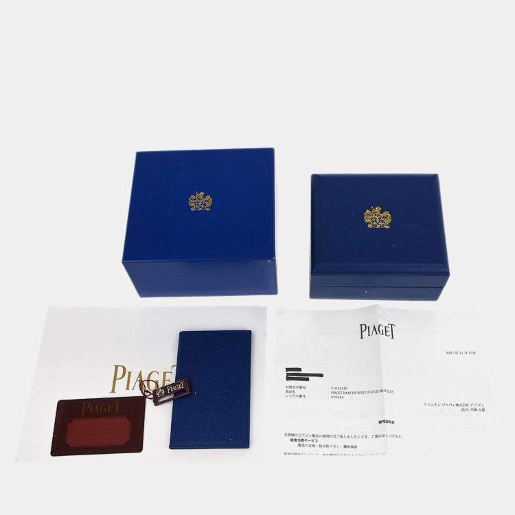 Pre Owned Piaget Dancer 5964AK81 Quartz Silver 18k White Gold Women's Wristwatch 19 mm