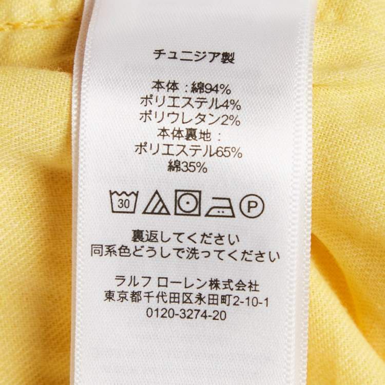 Pre Owned Polo Ralph Lauren Yellow Denim Tompkins Skinny Jeans M Waist 28"