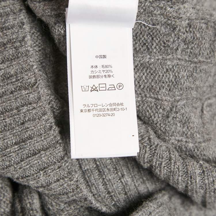 Pre Owned Polo Ralph Lauren Grey Cable Knit Wool Classic Sweater L