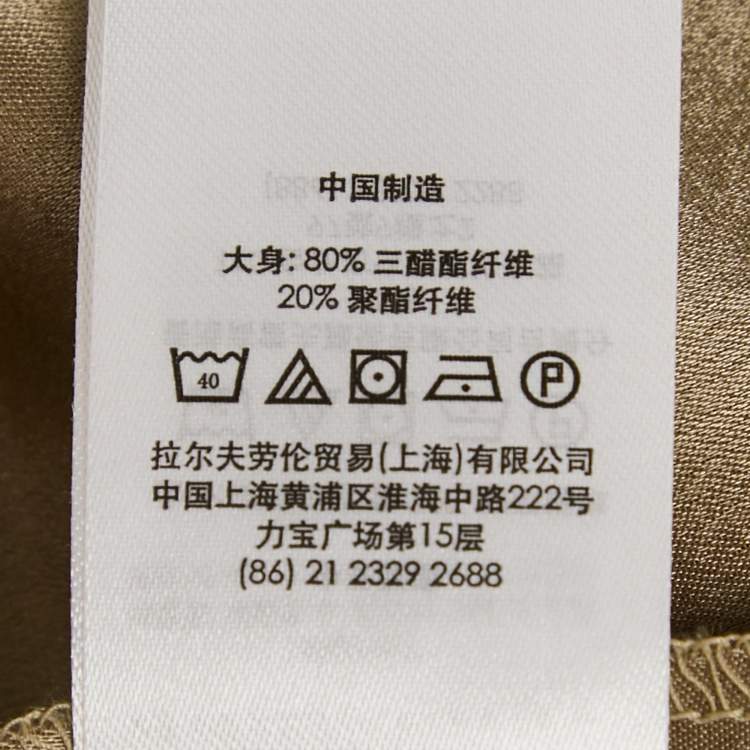 Pre Owned Polo Ralph Lauren Brown Satin Ruched Midi Skirt M