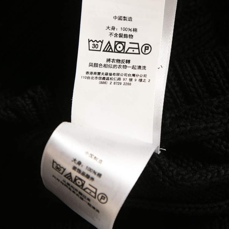 Pre Owned Polo Ralph Lauren Black Logo Embroidered Cable Knit V-Neck Sweater S