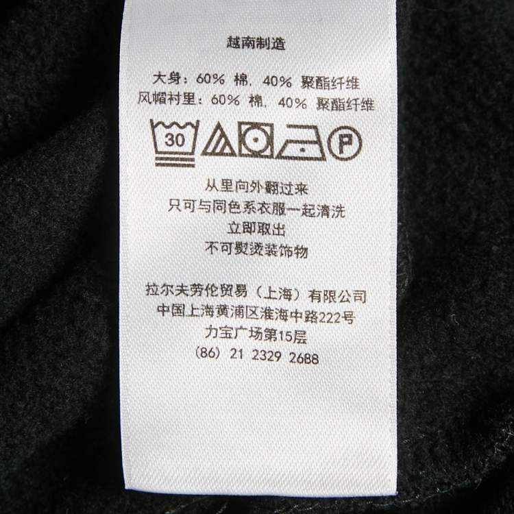 Pre Owned Polo Ralph Lauren Black Printed Cotton Hooded Sweatshirt S