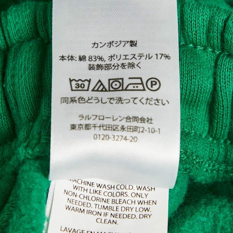 Pre Owned Polo Ralph Lauren Green Cotton Knit Sweatpants M