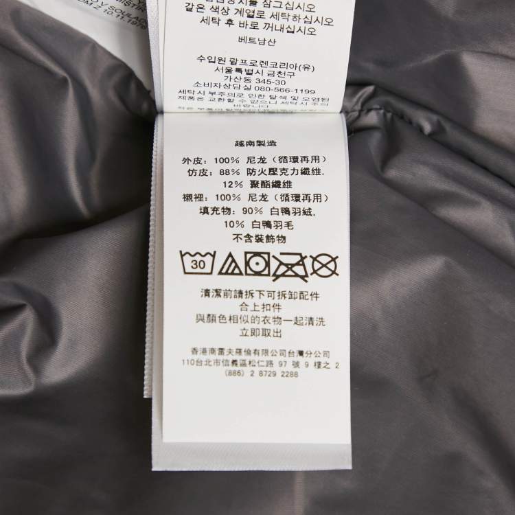 Pre Owned Polo Ralph Lauren Dark Grey Nylon Hooded Down Jacket M