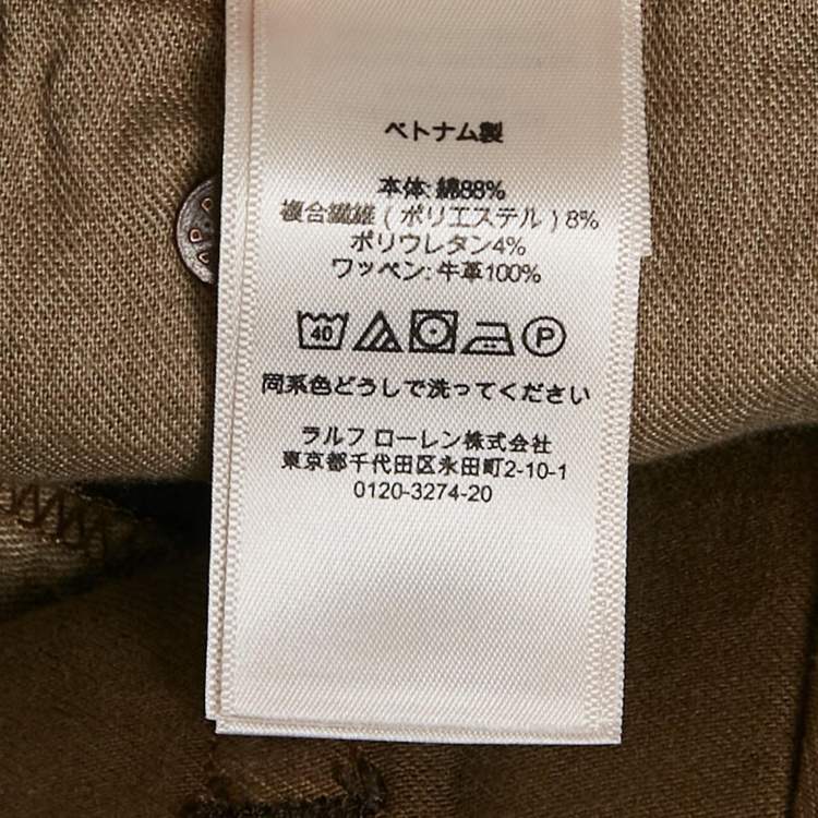 Pre Owned Polo Ralph Lauren Brown Animal Print Denim Tompkins Skinny Jeans S Waist 26"