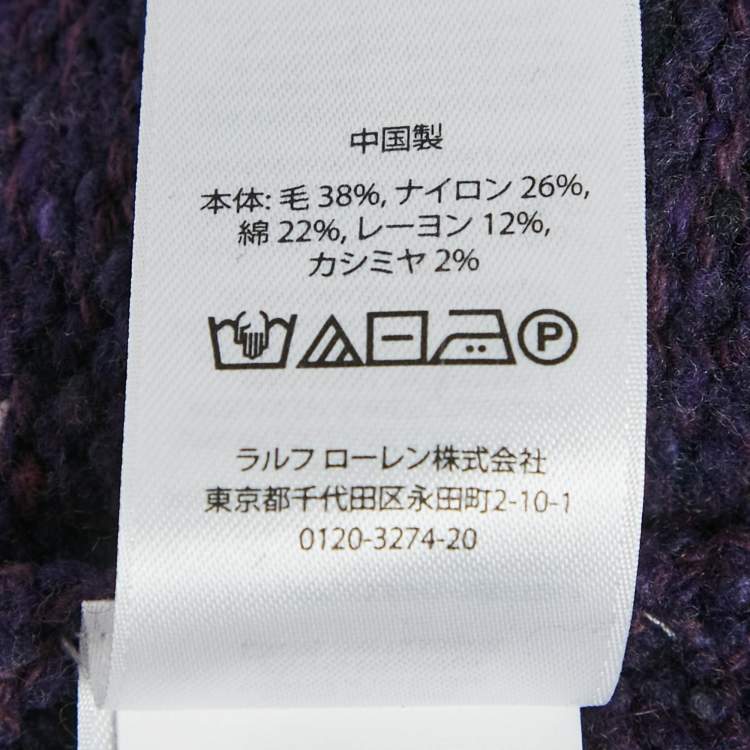 Pre Owned Polo Ralph Lauren Purple Logo Intarsia Wool Knit Sweater S