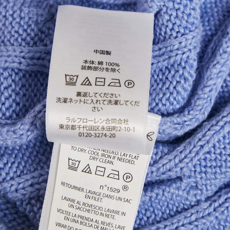 Pre Owned Polo Ralph Lauren Blue Cable Knit Sweater M