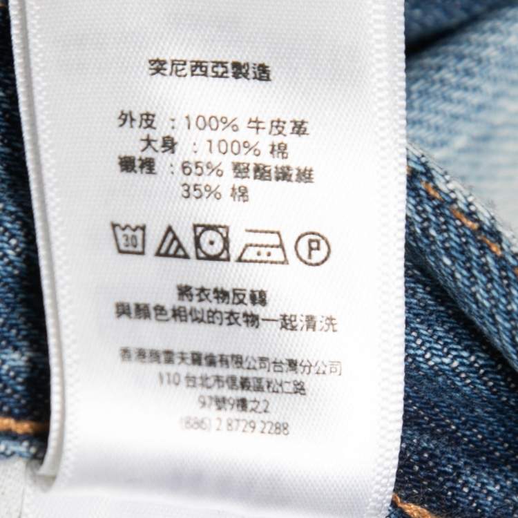 Pre Owned Polo Ralph Lauren Blue Dyed Washed Denim Avery Boyfriend Jean M Waist 27"