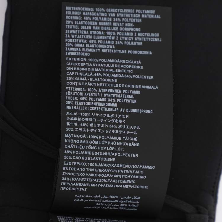 Pre Owned Prada Black Re-Nylon Bandeau Top S