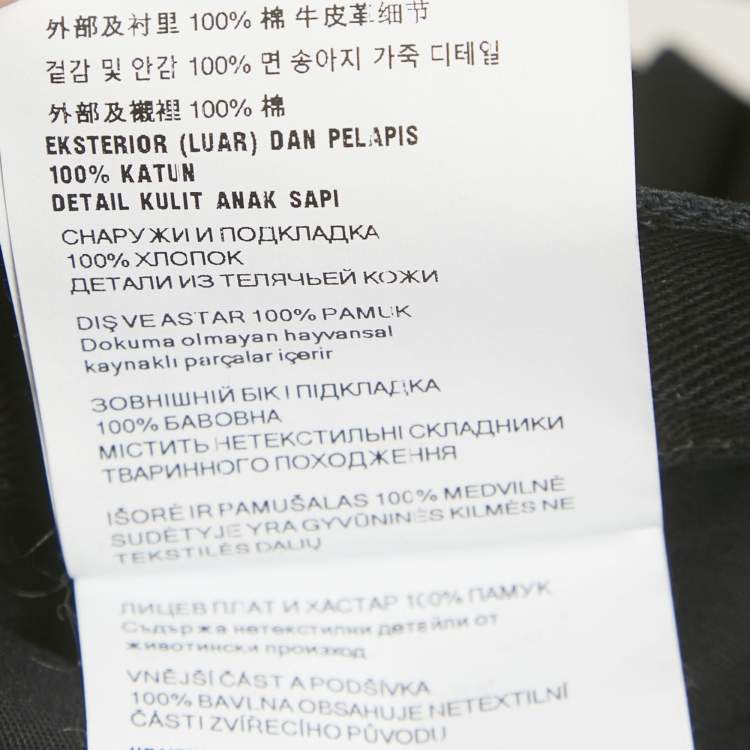 Pre Owned Prada Black Denim Barrel Leg Jeans S/Waist 30"