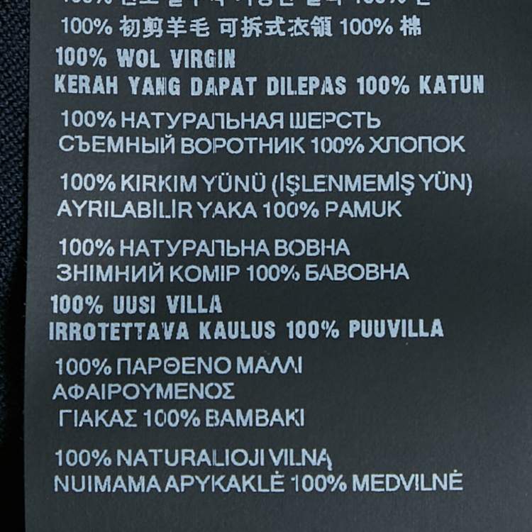 Pre Owned Prada Navy Blue  Wool Knit Contrast Collar Pullover XS