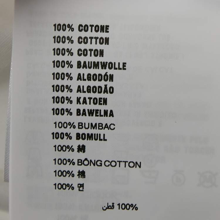 مملوكة مسبقًا تي شيرت برادا قطن أبيض بتفاصيل تقاطع مُصممة بشعار مثلث مقاس متوسط - ميديم