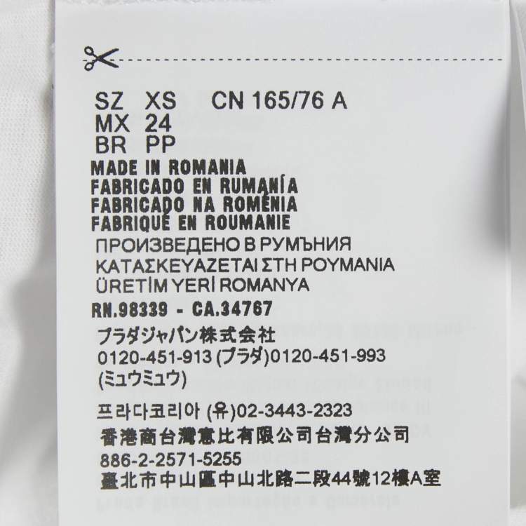 Pre Owned قميص برادا أبيض قطن محبوك بأكمام قصيرة صغير جداً