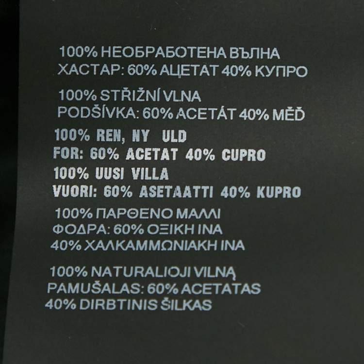 Pre Owned تنورة برادا صوف رمادي ذات طيات ميدي مقاس صغير جدًا (إكس - سمول)