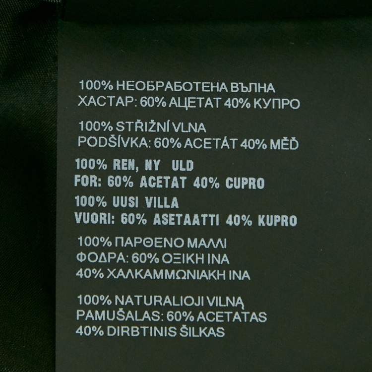 Pre Owned Prada Grey Wool Pleated Trousers S