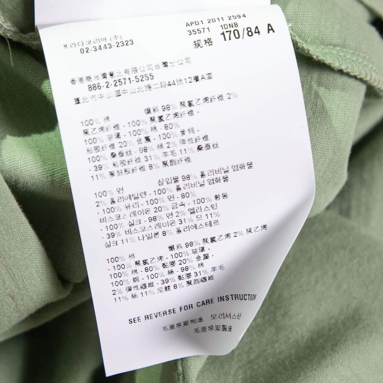 Pre Owned Prada Green Cotton Embroidered Embellished Short Sleeve T-Shirt M